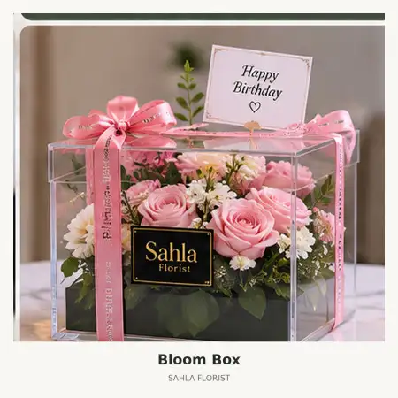Bloom Box Bolaang Mongondow